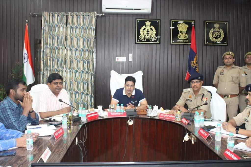 रामपुर रिजर्व पुलिस लाइन सभागार में जिला स्तरीय पीस कमेटी की बैठक संपन्न