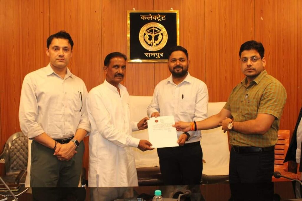 मुख्यमंत्री द्वारा नवनियुक्त लेखपालों को नियुक्ति पत्र वितरण कार्यक्रम का कलेक्ट्रेट सभागार में हुआ सजीव प्रसारण,