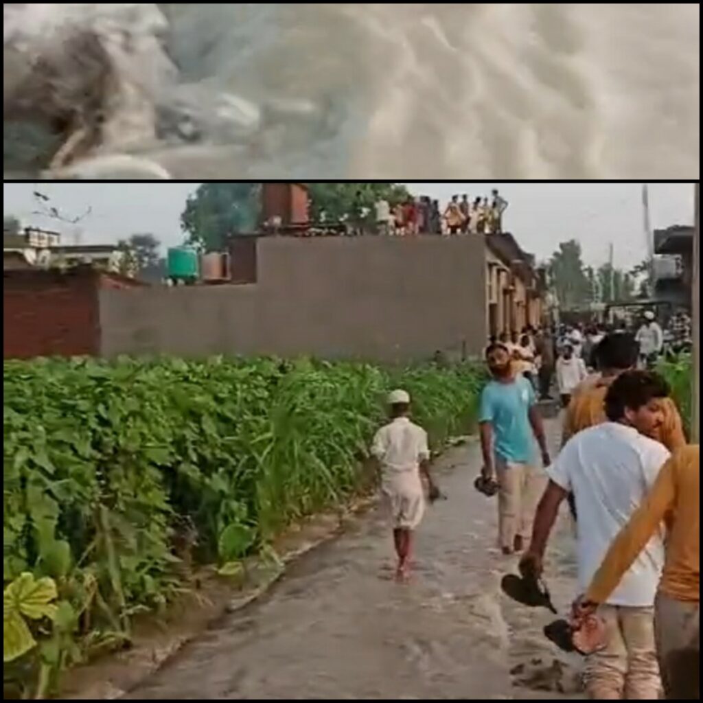 घूघा नदी उफान पर किशनपुर मौलागढ़, शिकारपुर, तक जबरदस्त मंडरा रहा खतरा