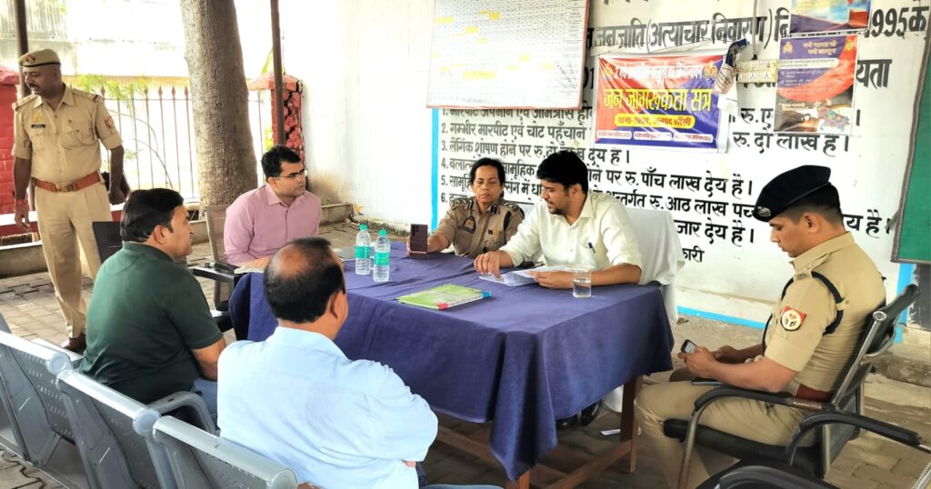 झांसी महानगर:शिकायतकर्ता की संतुष्टि ही शिकायत निस्तारण का मानक:-जिलाधिकारी