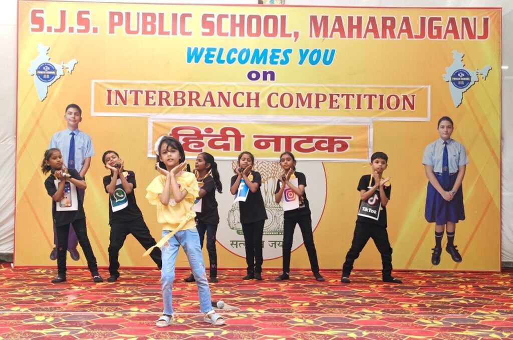 एसजेएस में भव्यता से संपादित हुआ सांस्कृतिक कार्यक्रम