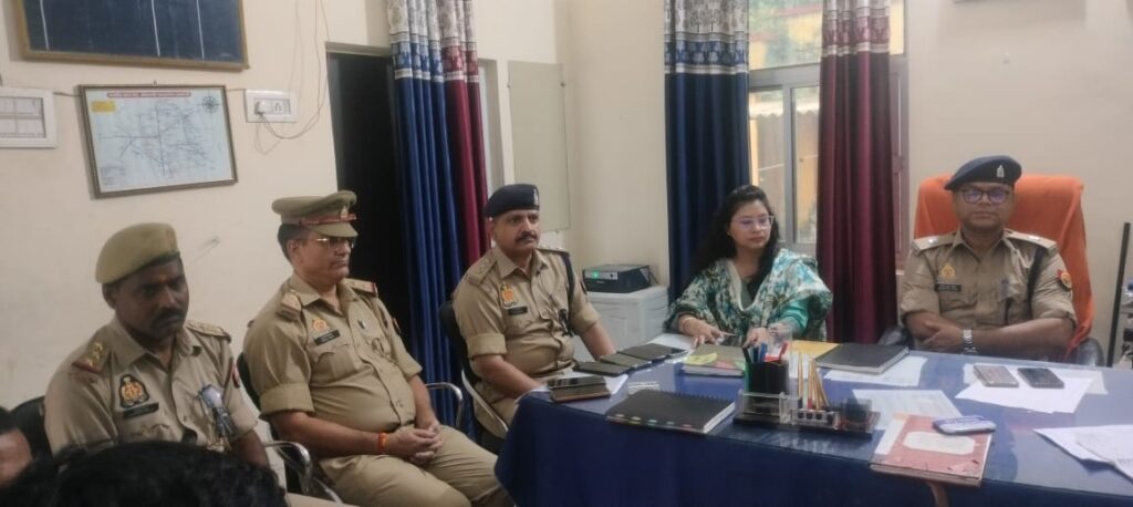 अपर पुलिस अधीक्षक की अध्यक्षता में संपन्न हुआ थाना परिसर में संपूर्ण समाधान दिवस