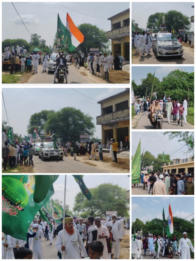 खीरों कस्बे में पैगंबर -ए -इस्लाम हजरत मुहम्मद साहब की यौमे पैदाइश मची धूम