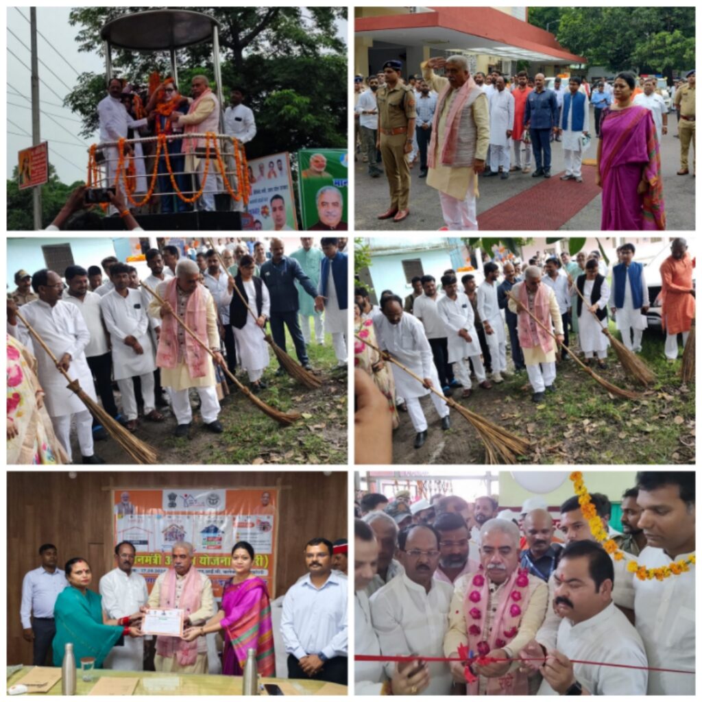 प्रभारी मंत्री का जनपद में हुआ आगमन