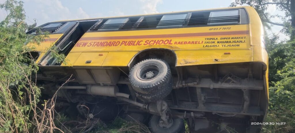 न्यू स्टैंडर्ड स्कूल बस की चपेट में आए शिक्षक की मौत