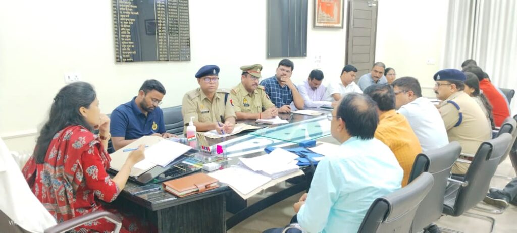 नार्को समन्वय केंद्र की बैठक सम्पन्न