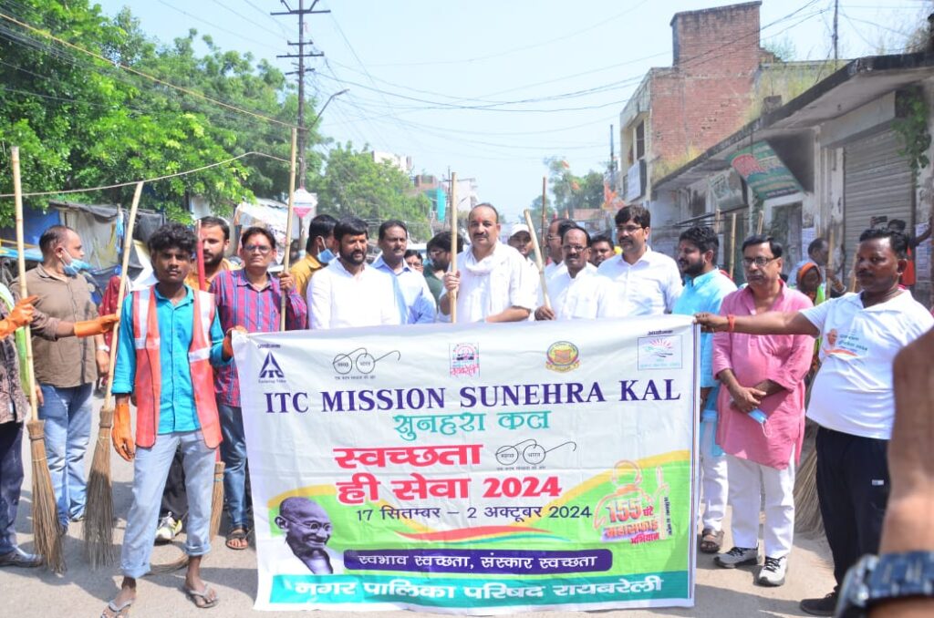 राज्य मंत्री ने गांधी जयंती के अवसर पर किया श्रमदान