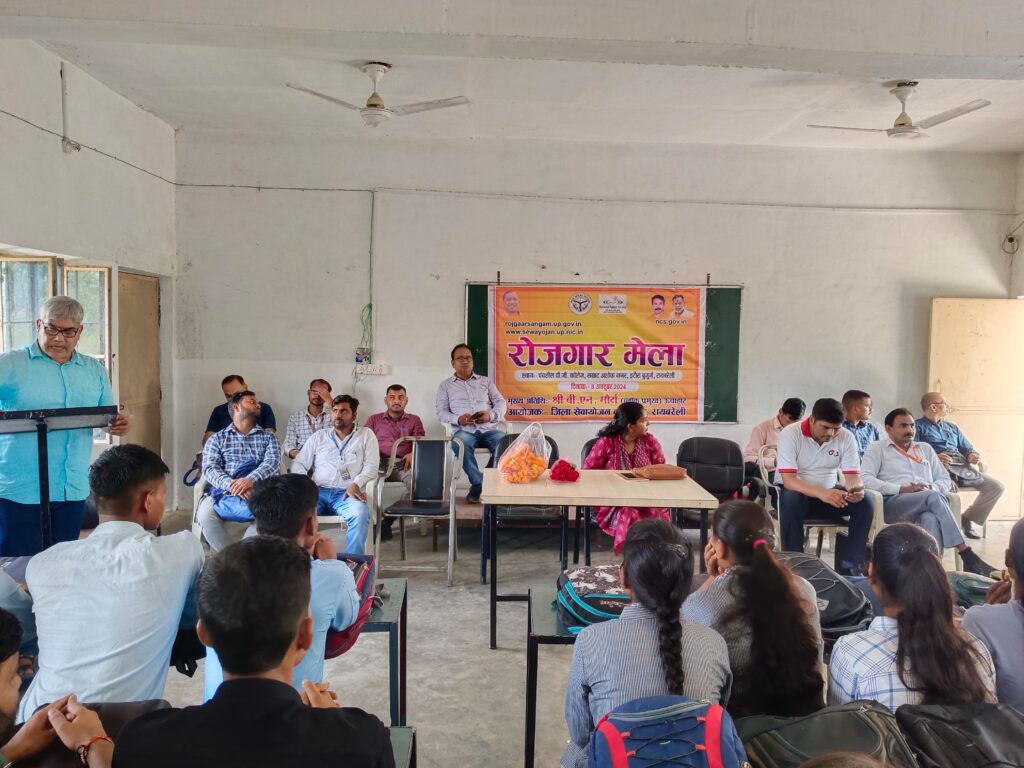 रोजगार मेले में 387 अभ्यर्थी चयनित