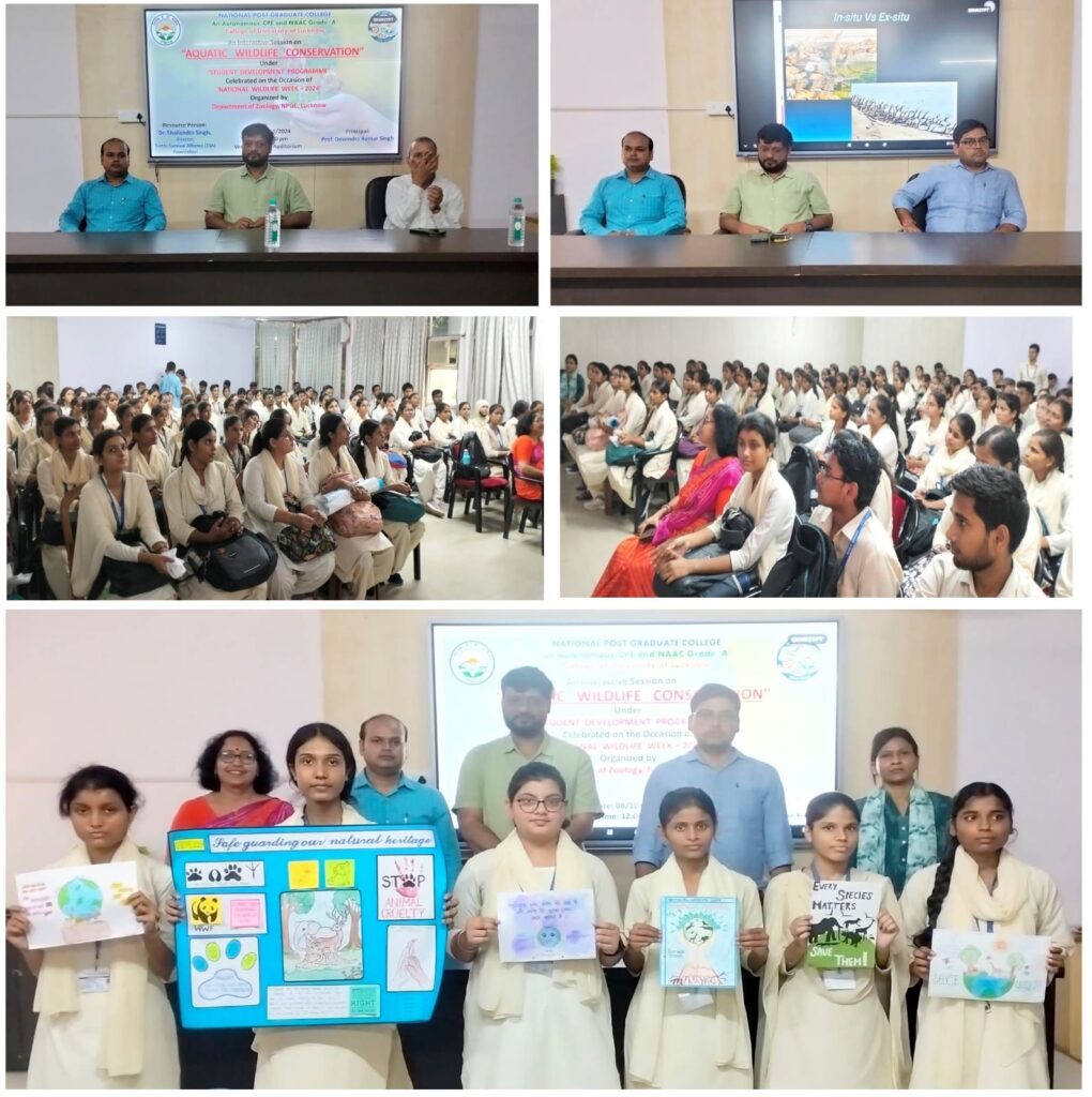 नेशनल पी.जी. कॉलेज मे विद्यार्थी विकास कार्यक्रम कार्यशाला का किया गया आयोजन