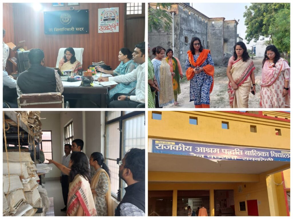 मंडलायुक्त ने तहसील सदर में एडीएम व तहसीलदार कोर्ट के न्यायिक मामलों की समीक्षा कर दिए आवश्यक निर्देश