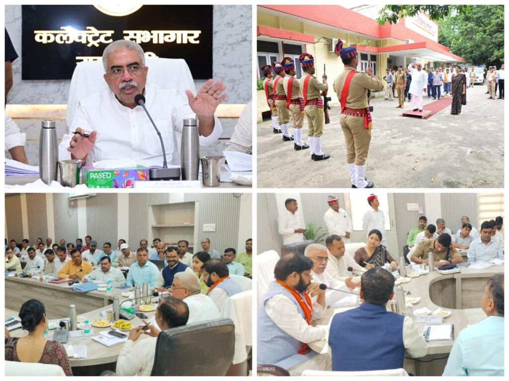 प्रभारी मंत्री राकेश सचान ने विकास कार्यों और कानून व्यवस्था की समीक्षा कर दिये आवश्यक निर्देश