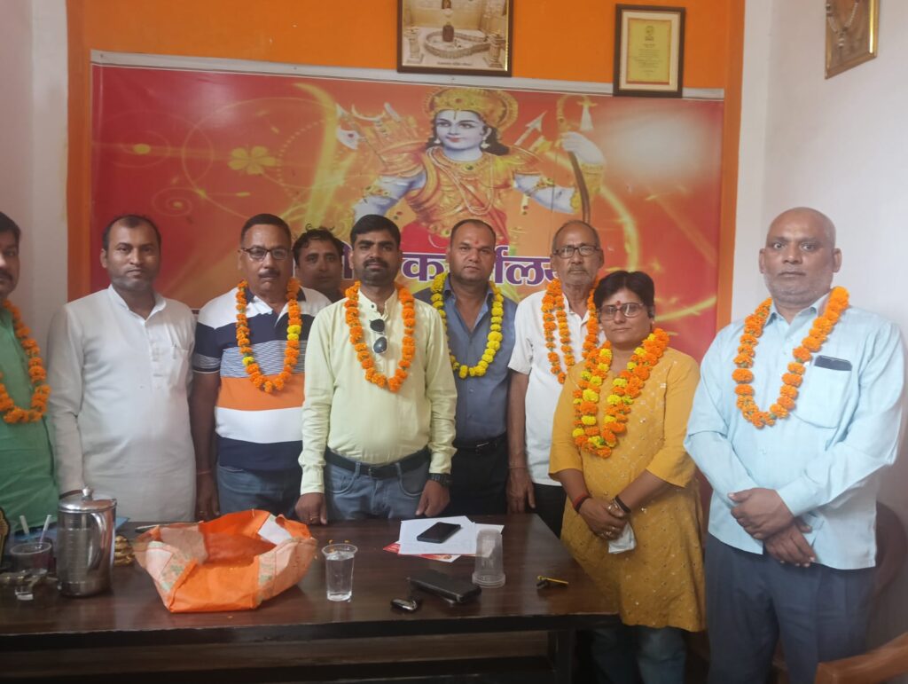 सवर्ण युवा महासभा की राष्ट्रीय कार्यालय पर बैठक हुई संपन्न