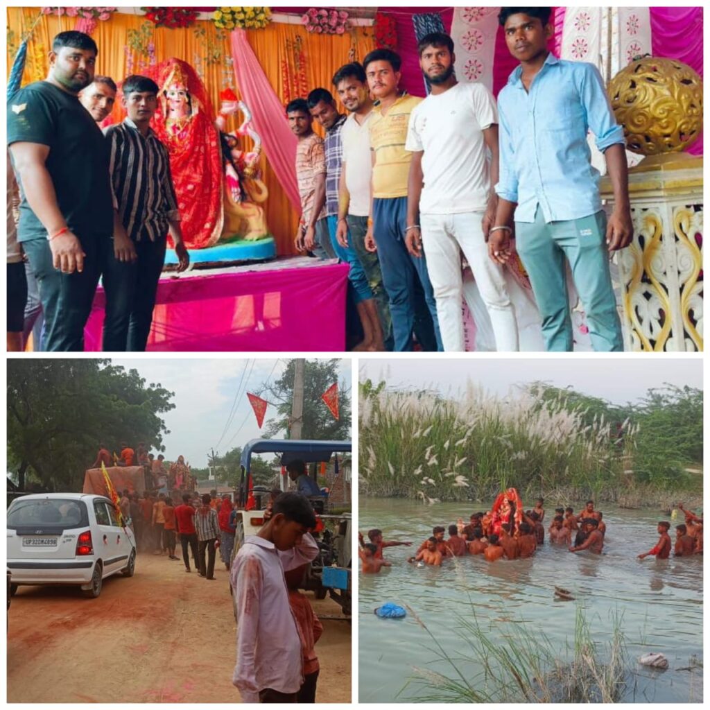 मां दुर्गा को भक्तों ने विसर्जन के साथ दी विदाई