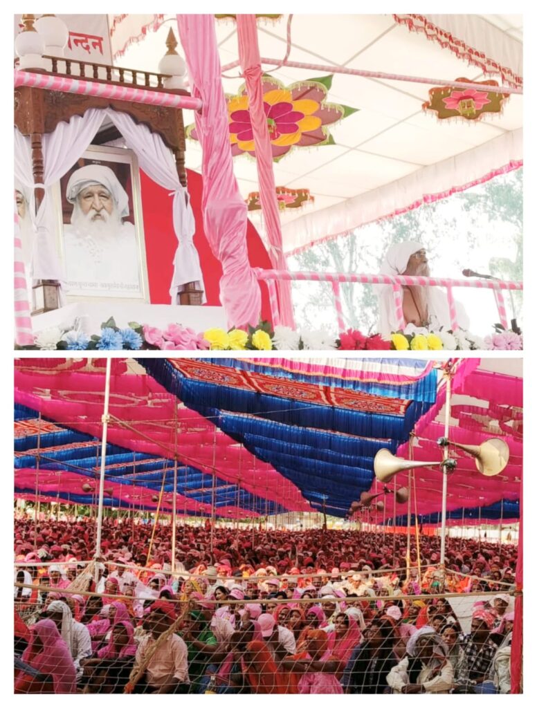 शरद पूर्णिमा: उमाकान्त जी महाराज के दो दिवसीय सतसंग व नामदान से देश-विदेश से आये भक्त हो रहे सराबोर