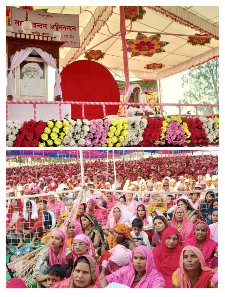 शराबी मांसाहारी सही निर्णय नहीं ले सकते- उमाकान्त जी महाराज