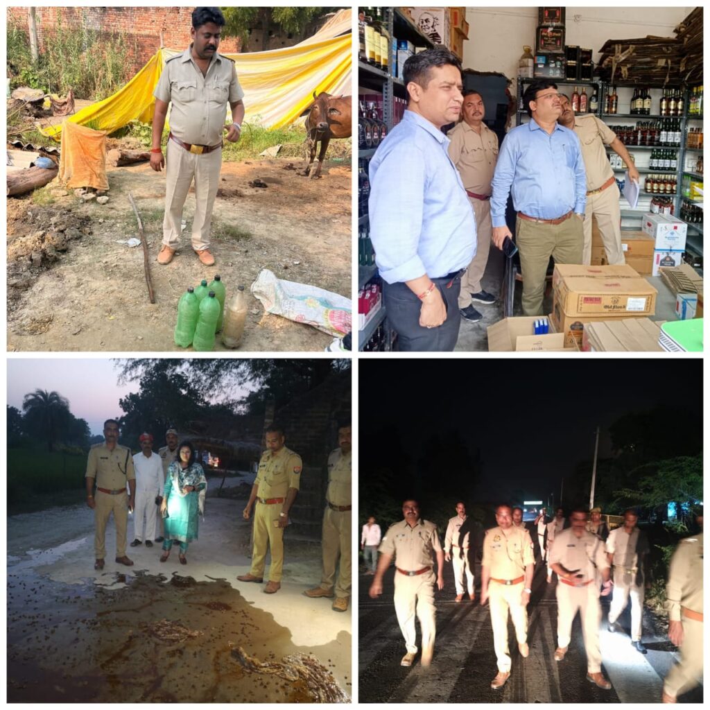 460 किलोग्राम लहन नष्ट, 100 लीटर अवैध शराब बरामद