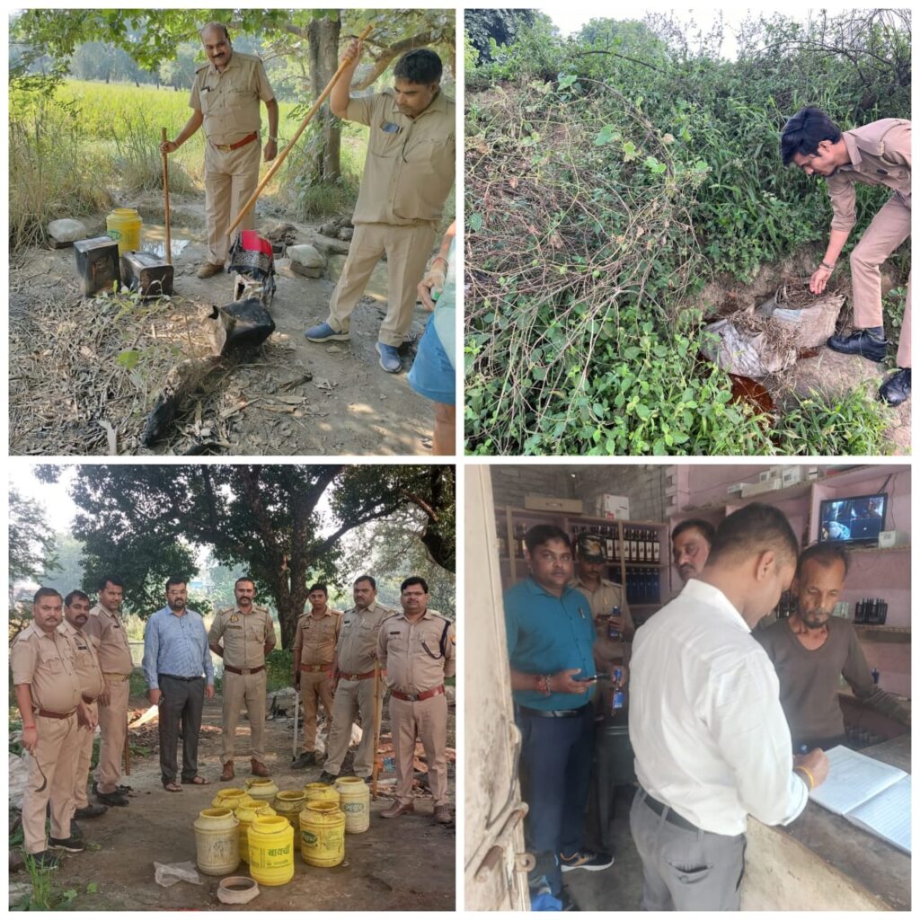 अभियान: आबकारी टीम ने 60 लीटर अवैध कच्ची शराब की बरामद