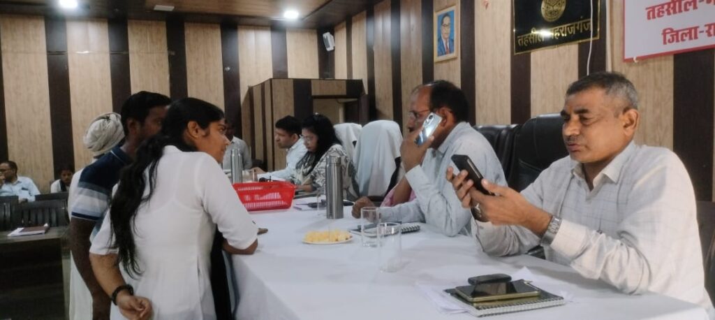 उपजिलाधिकारी की अध्यक्षता में संपन्न हुआ तहसील समाधान दिवस