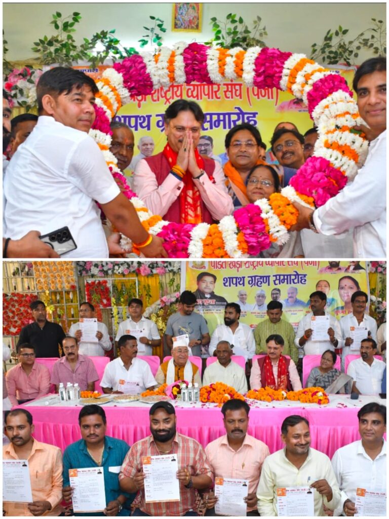 चाय पे चर्चा: डॉ. राजेश्वर सिंह ने की प्रबुद्धजनों संग किया संवाद, विकास कार्यों पर मांगे सुझाव