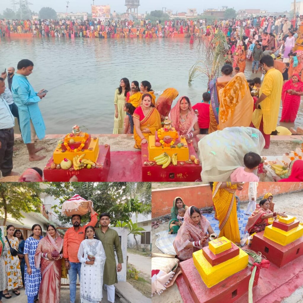 छत्तीस घंटे का निर्जला व्रत के साथ छठ माई की विशेष आराधना