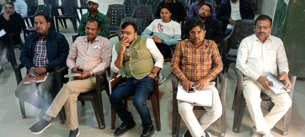 विद्युत विभाग के अधिकारी व कर्मचारियों को दिया गया ई-ऑफिस प्रशिक्षण