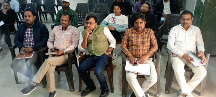 विद्युत विभाग के अधिकारी व कर्मचारियों को दिया गया ई-ऑफिस प्रशिक्षण
