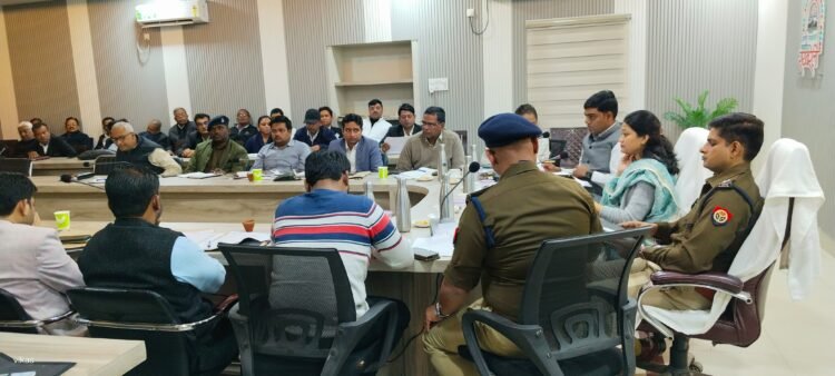 डीएम की अध्यक्षता में अपराध, कानून व्यवस्था व अभियोजन कार्याे की बैठक सम्पन्न