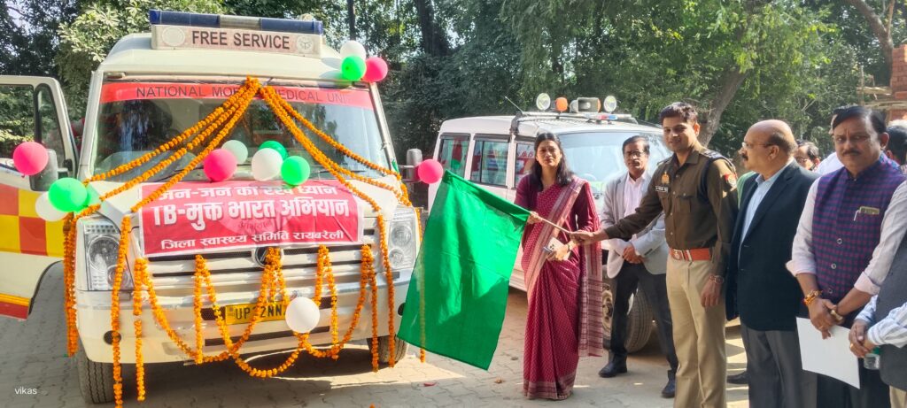 रायबरेली सहित 15 जनपदों में चलेगा सघन टीबी अभियान