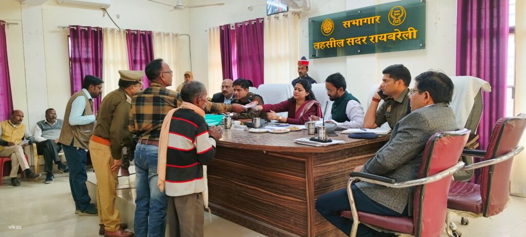 सम्पूर्ण समाधान दिवस: तहसील सदर में डीएम-एसपी ने सुनी फरियाद