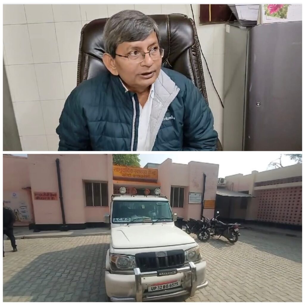 नवजात शिशु की मौत के मामले में जांच के नाम पर हुई खाना पूर्ति