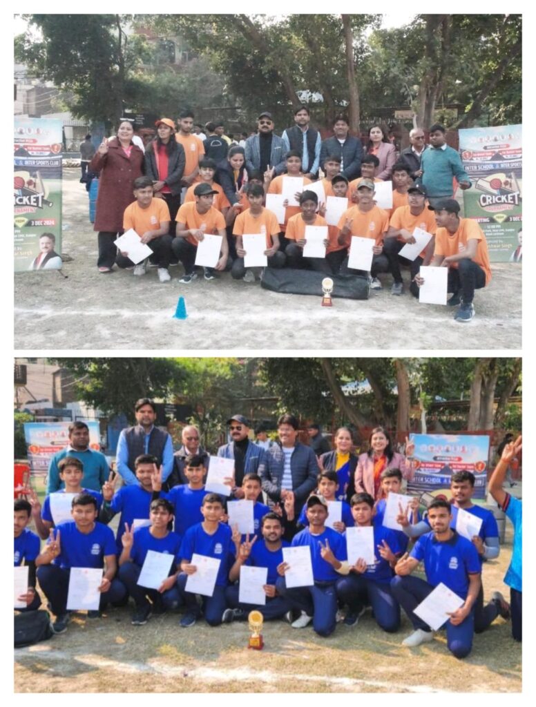 सरोजनीनगर स्पोर्ट्स लीग का छठा चरण युवाओं में जोश भरने में सफल