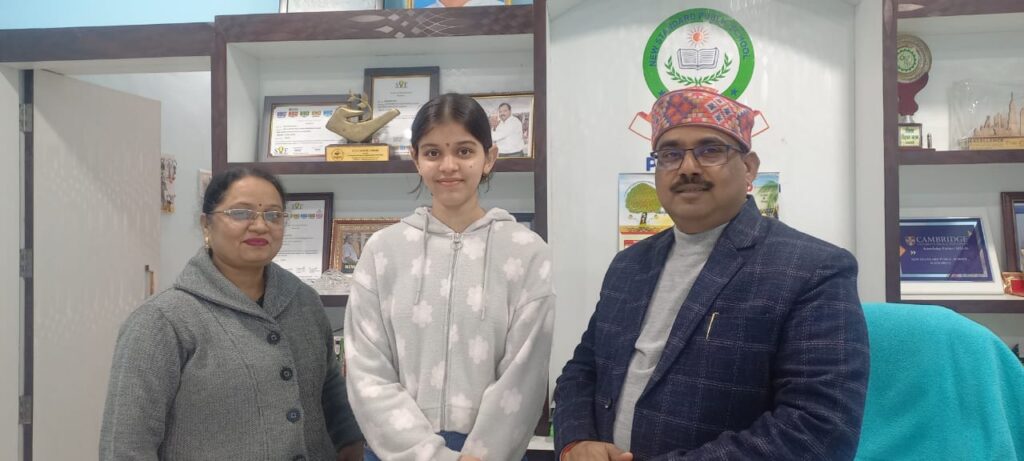 छात्रा अनन्या सिंह ने स्कूल का नाम किया रोशन