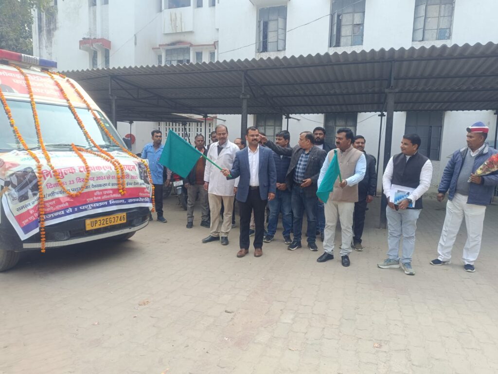 सीडीओ ने खुरपका-मुंहपका टीकाकरण अभियान के पांचवें चरण का किया शुभारम्भ