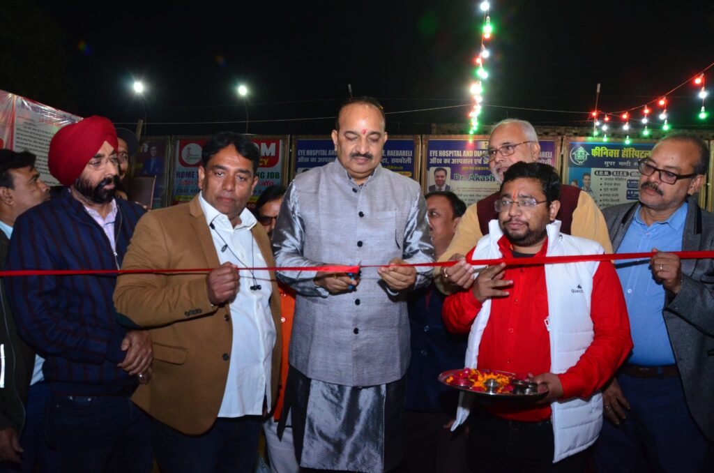 मंत्री दिनेश प्रताप सिंह ने किया रायबरेली महोत्सव का फीता काटकर शुभारंभ