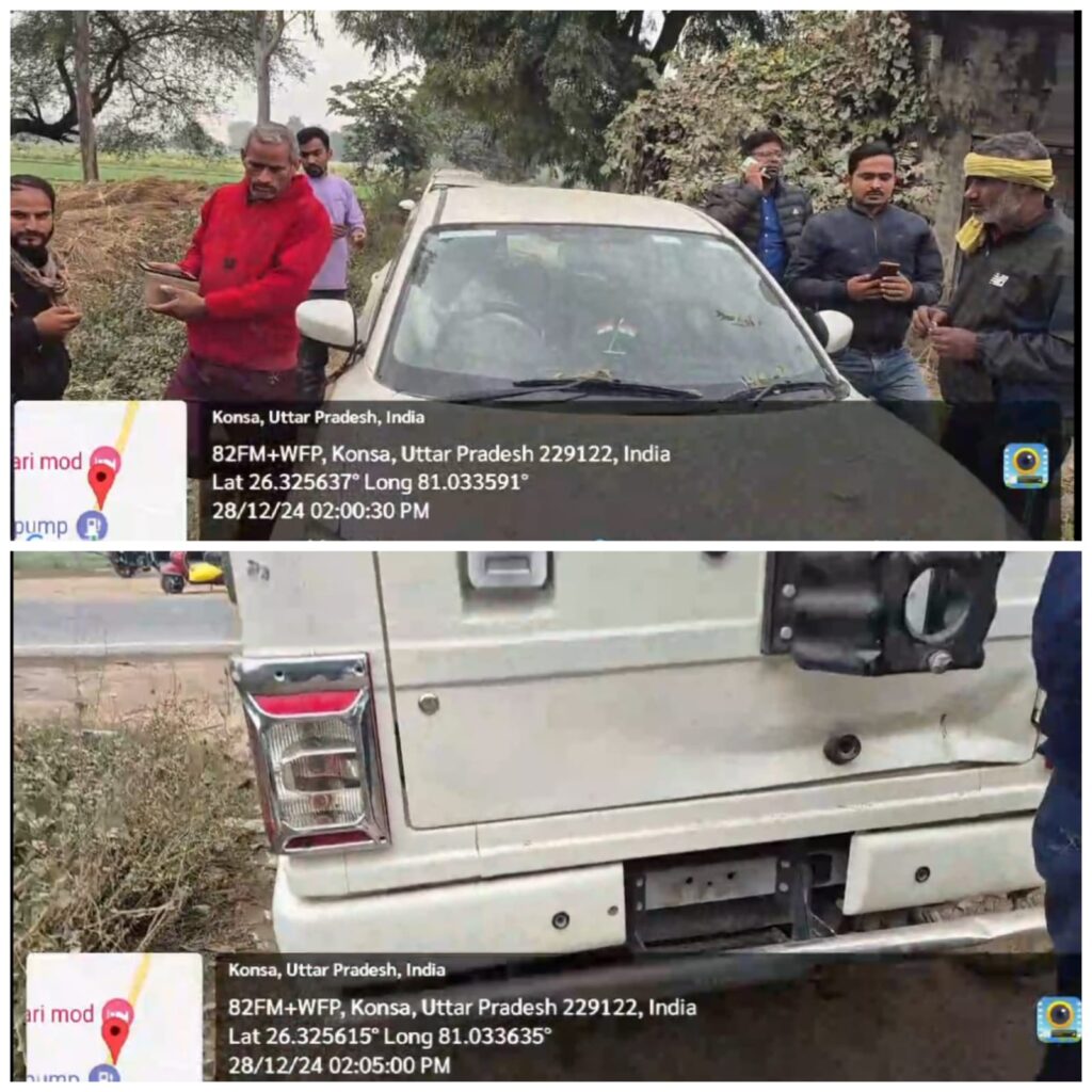 वसूली एजेंटों की गुंडागर्दी, नियमों के विपरीत किया जा रहा कार्य