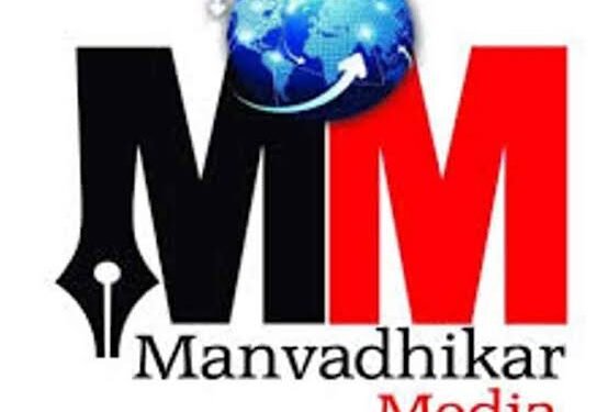 उत्तर प्रदेश का आयुष विभाग (यूनानी) निरन्तर प्रगति की ओर अग्रसर