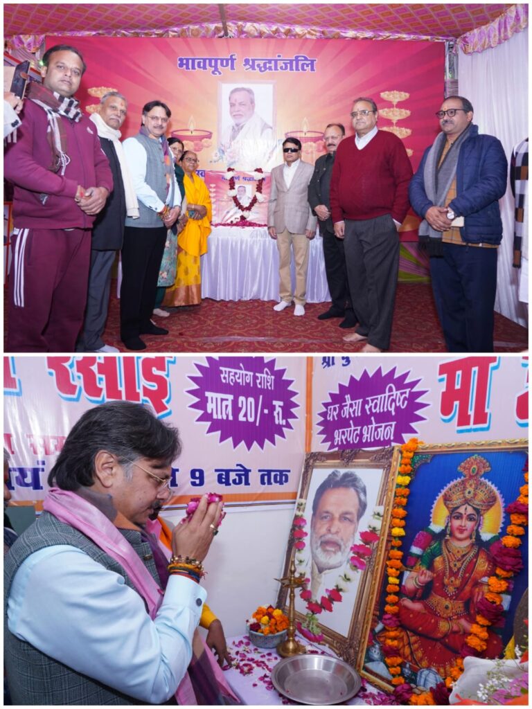 शारदा प्रताप शुक्ला की स्मृति में बनेगा भव्य द्वार और सड़क – डॉ. राजेश्वर सिंह