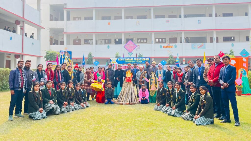 न्यू स्टैंडर्ड पब्लिक स्कूल सलेथू में हर्षोल्लास के साथ मनाया गया लोहड़ी व मकर संक्रांति का पर्व