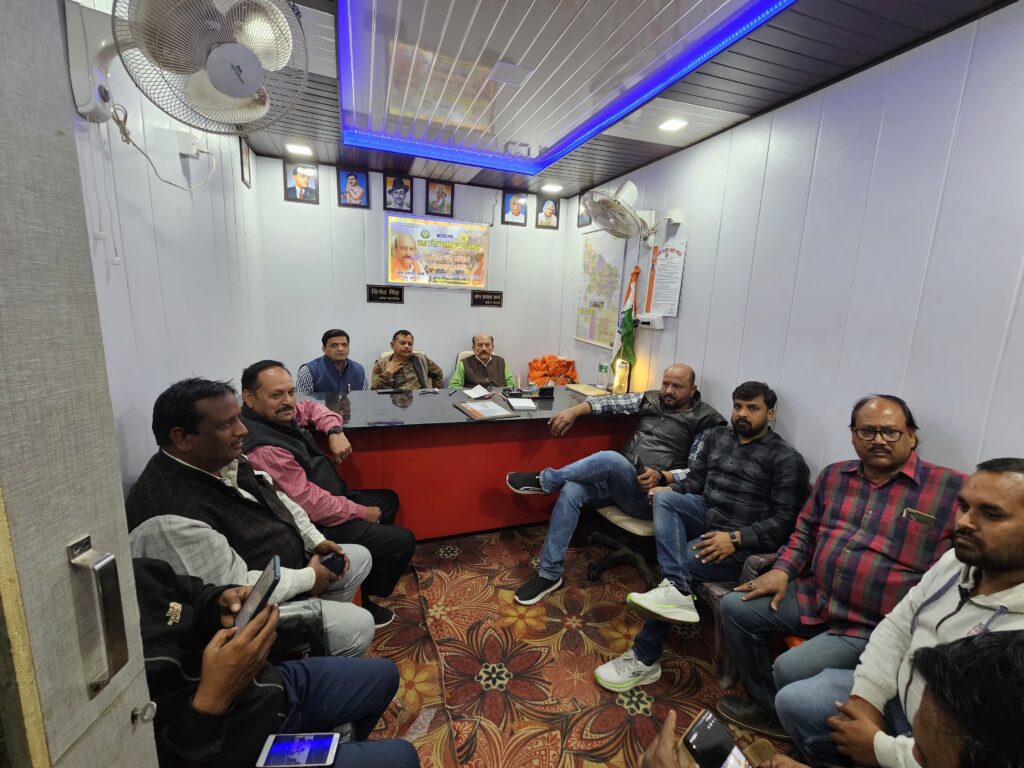 उत्तर प्रदेश जनहित व्यापार मंडल द्वारा गणतंत्र दिवस के अवसर पर निकलेगी भव्य विशाल तिरंगा रैली