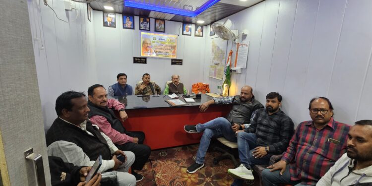 उत्तर प्रदेश जनहित व्यापार मंडल द्वारा गणतंत्र दिवस के अवसर पर निकलेगी भव्य विशाल तिरंगा रैली