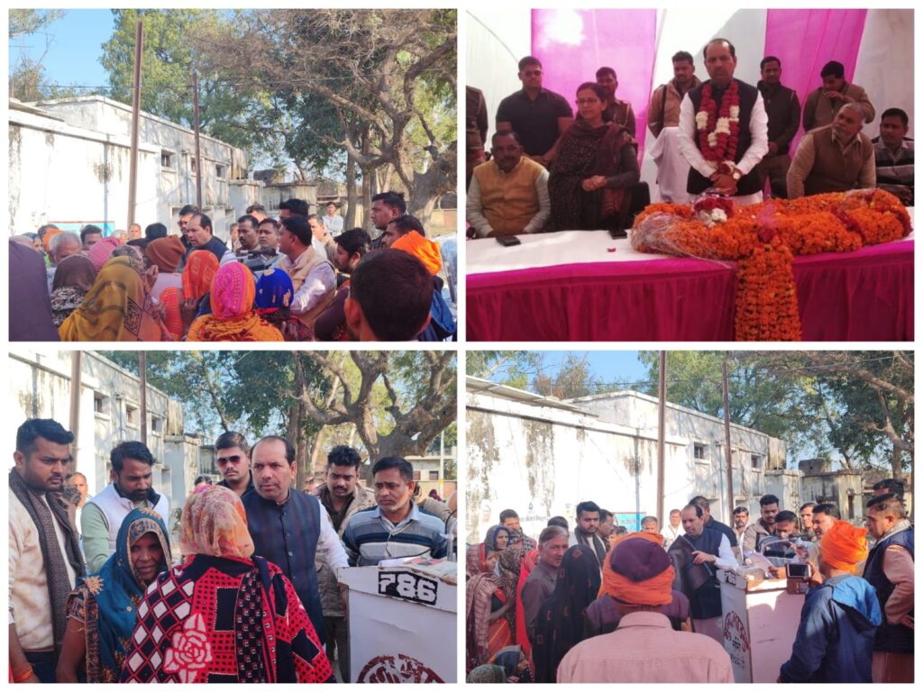 पूर्व विधायक राकेश सिंह ने गरीबो को बाटे कम्बल