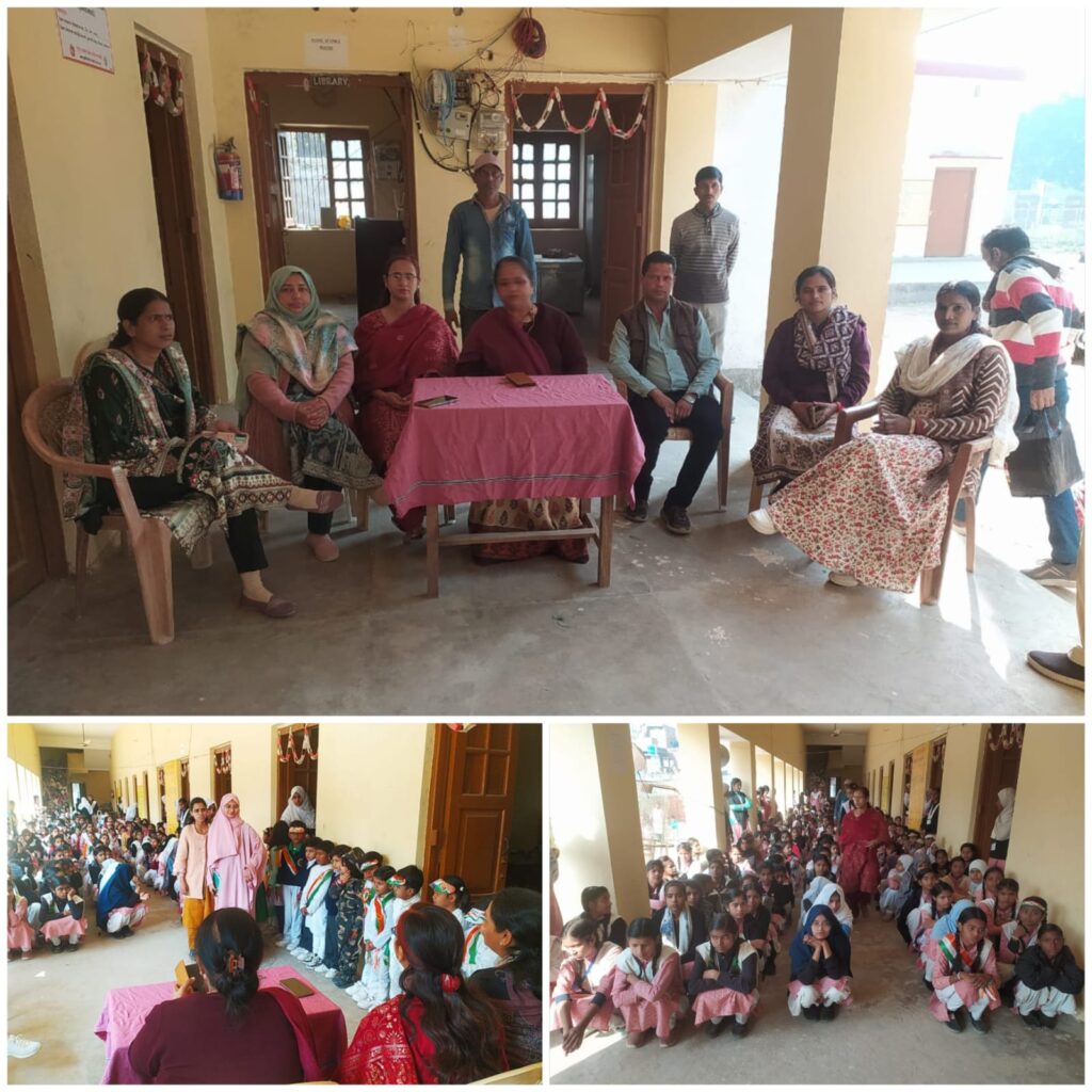 रफी मेमोरियल इंटर कॉलेज मसौली में धूमधाम से मनाया गया 76 वां गणतंत्र दिवस