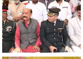 उत्तर प्रदेश जनहित व्यापार मंडल ने मनाया 76वा गणतंत्र दिवस