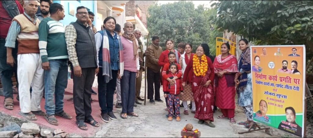 सरोजनीनगर में 80 मीटर कच्ची सड़क का शिलान्यास