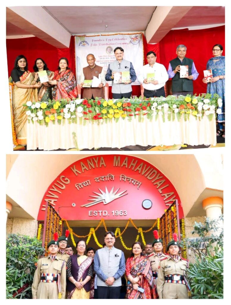 डॉ. राजेश्वर सिंह का सफलता का मंत्र: अपने लक्ष्य पर केन्द्रित रहें, कड़ी मेहनत करें, ईश्वर पर आस्था रखें