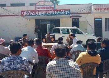 सांभर लेक: धूलंडी मेले को लेकर सीएलजी बैठक आयोजित, पुलिस प्रशासन ने दिए कड़े दिशा-निर्देश