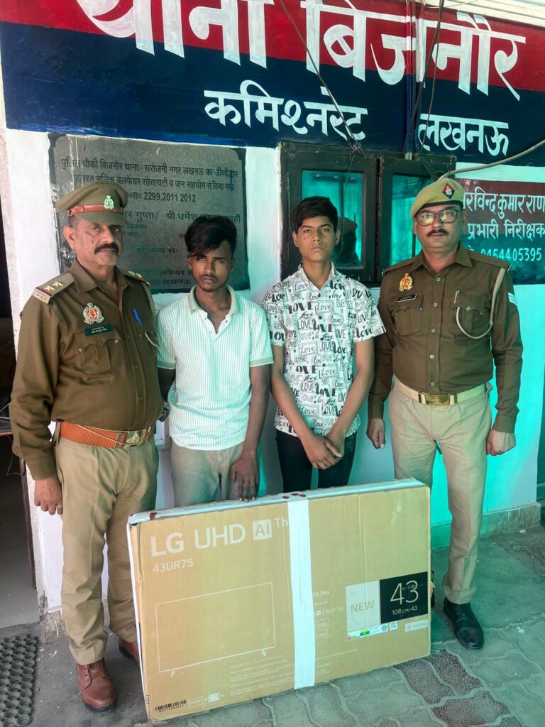 बिजनौर पुलिस ने चोरी करने वाले दो अभियुक्तों को किया गिरफ्तार