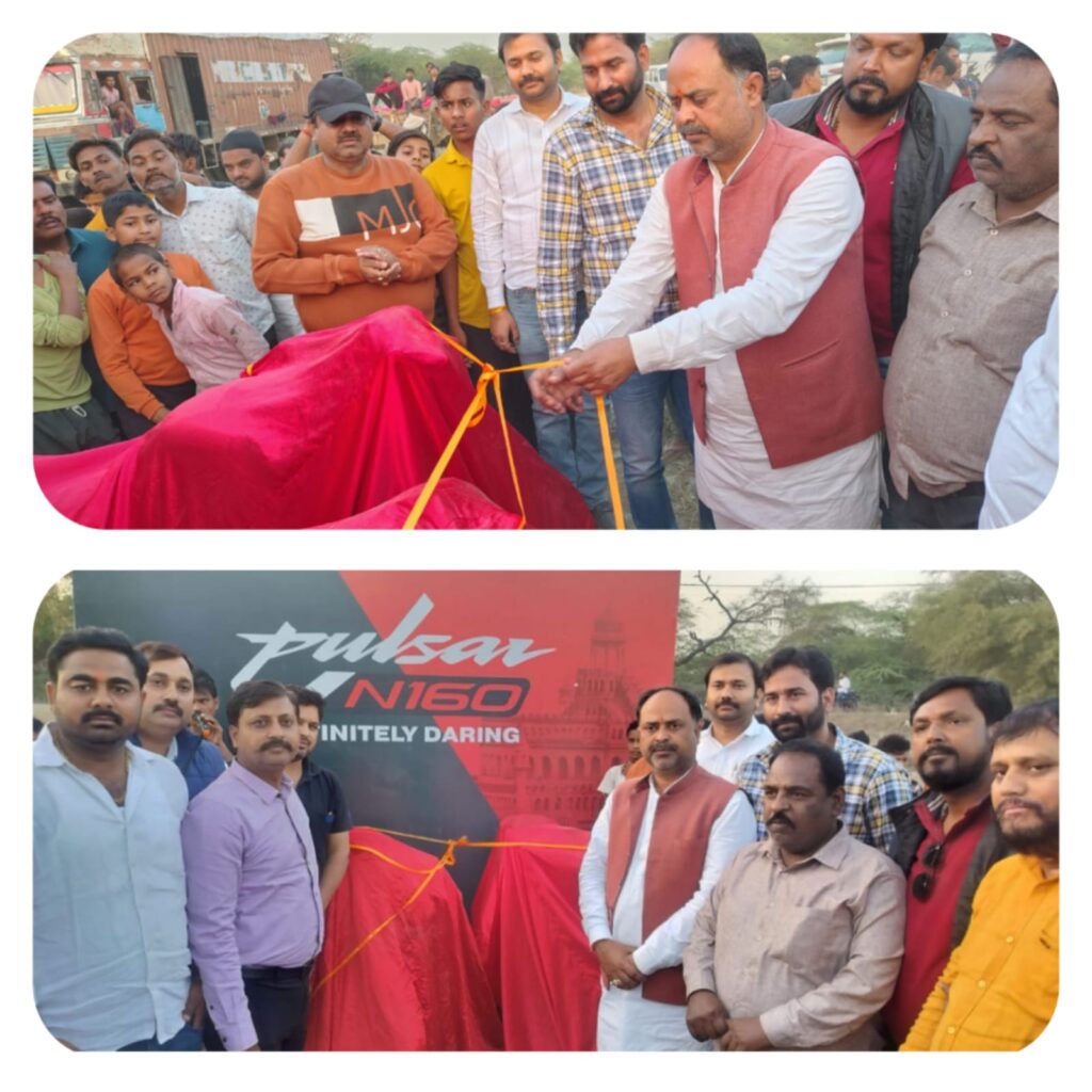 लक्ष्मी बजाज ने नई पल्सर N160 लॉन्चिंग कार्यक्रम का किया भव्य आयोजन