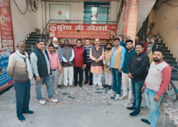 सरोजनीनगर के व्यापार मंडल के इकाइयों की समिक्षा बैठक की गई 