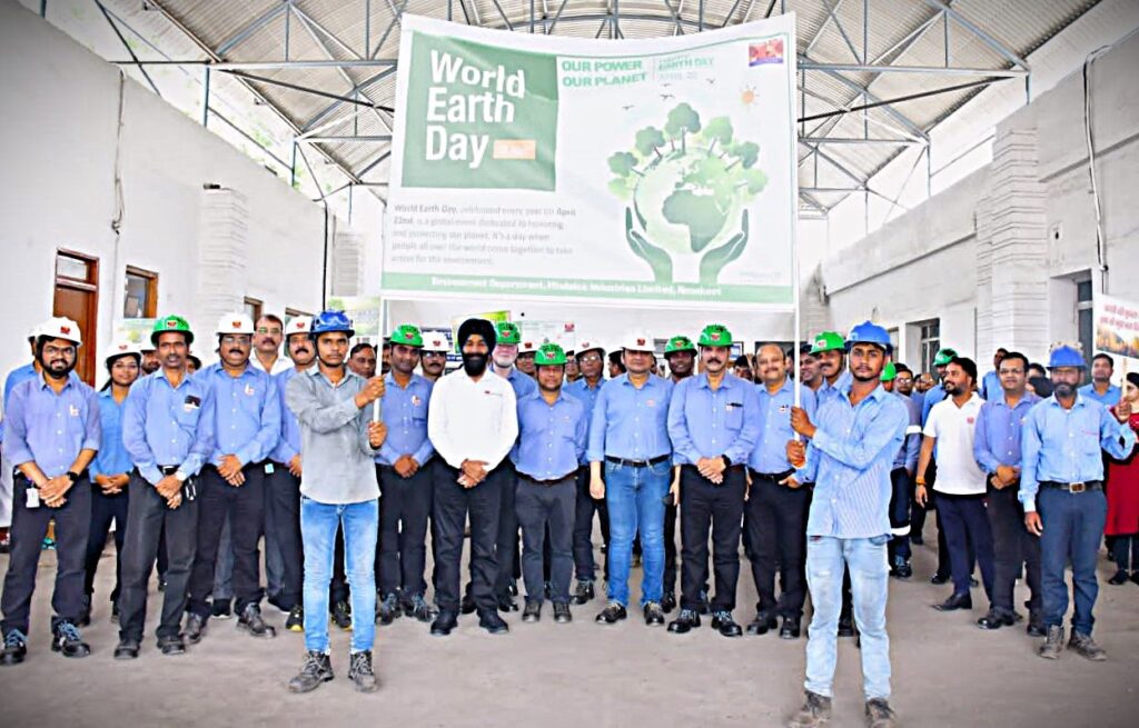 ‘‘हमारी शक्ति- हमारा ग्रह’’ थीम पर हिण्डाल्को में मनाया गया विश्व पृथ्वी दिवस